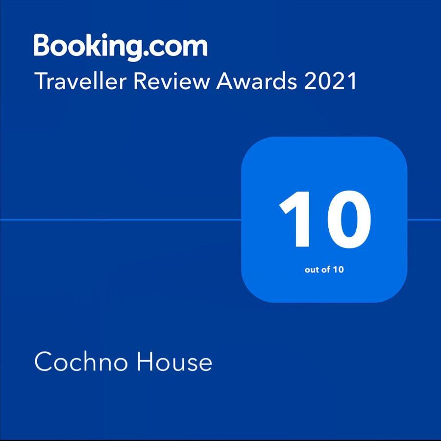 Cochno House Villa Glasgow Eksteriør billede